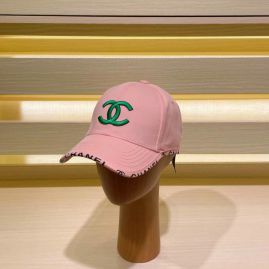 Picture of Chanel Cap _SKUChanelCapdxn131809